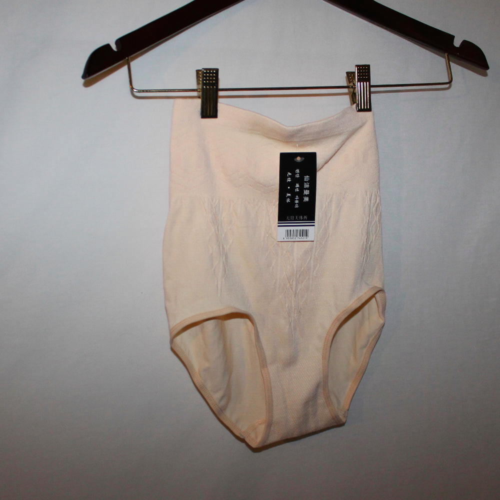 Kaimu Women Seamless High Waist Body Shaper